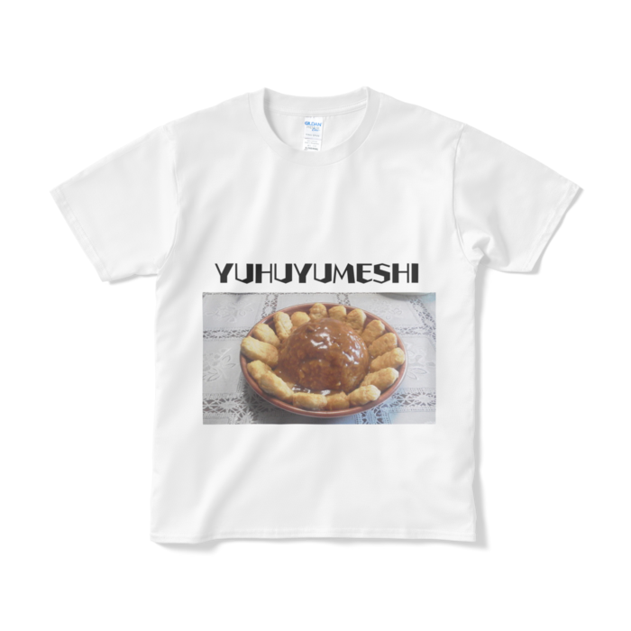 Tシャツ（短納期） - S - ホワイト