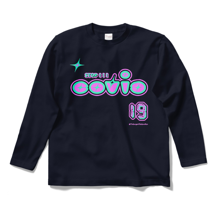 ロングスリーブTシャツ - S - ネイビー