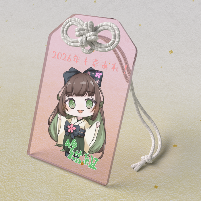 【ピンク】  50 × 80mm