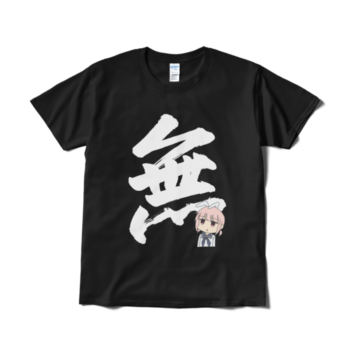 Tシャツ（短納期） - L - ブラック