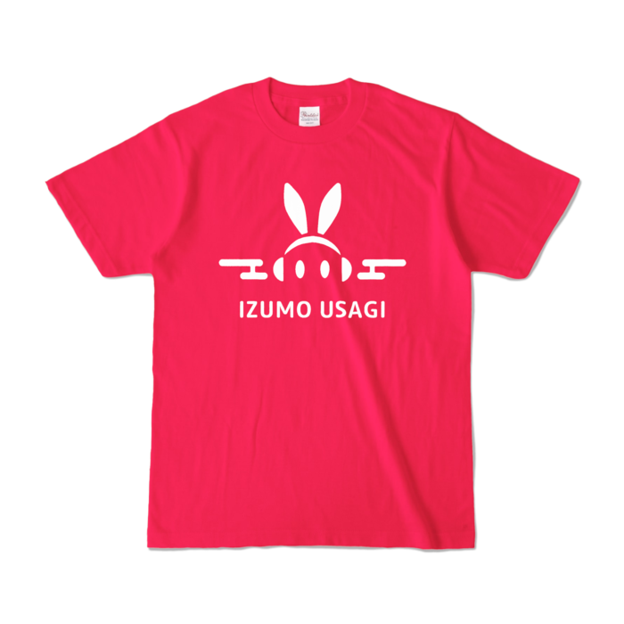 カラーTシャツ - S - ホットピンク (濃色)