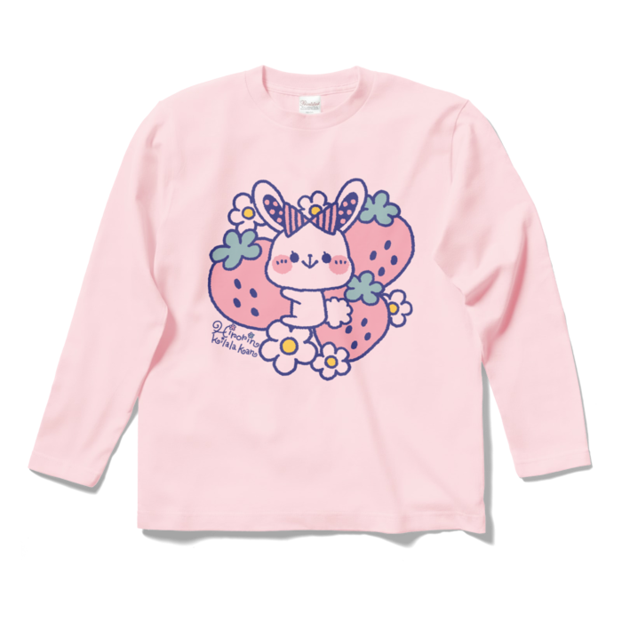 ロングスリーブTシャツ - S - ライトピンク