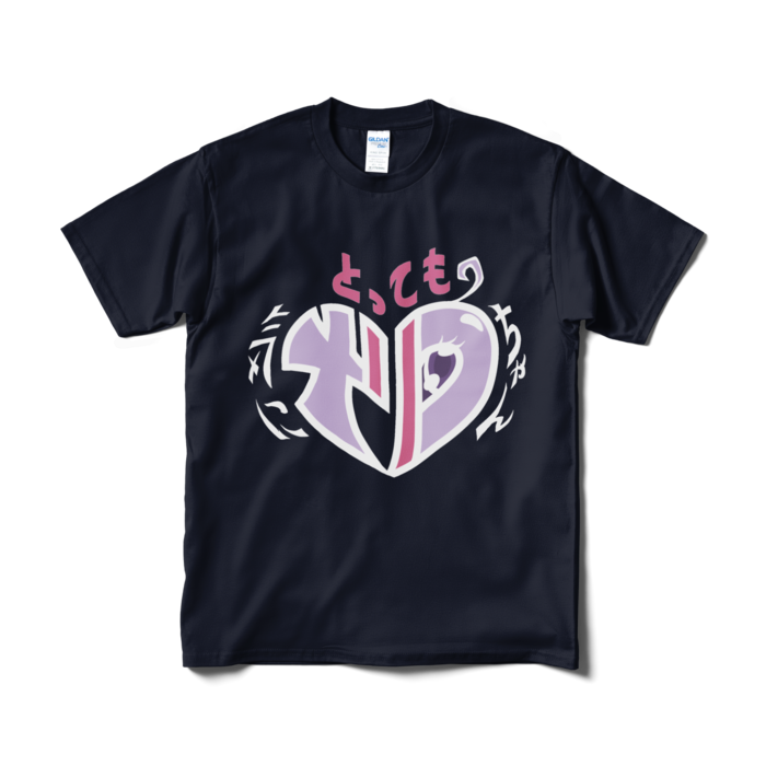 Tシャツ(短納期) - M - ネイビー