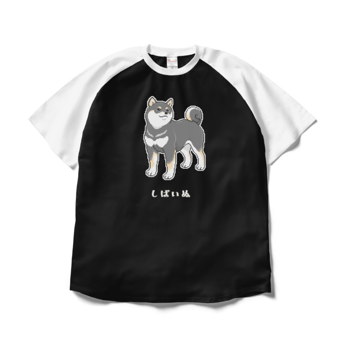 ラグランTシャツ - XL - ブラック×ホワイト/Raglan T-Shirt (Size XL) Black & White