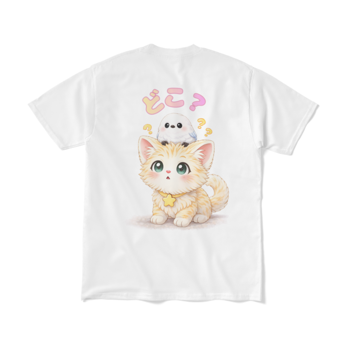 Tシャツ（短納期） - M - ホワイト