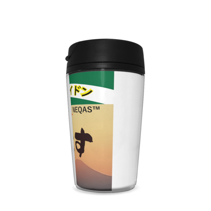 タンブラー - 350ml