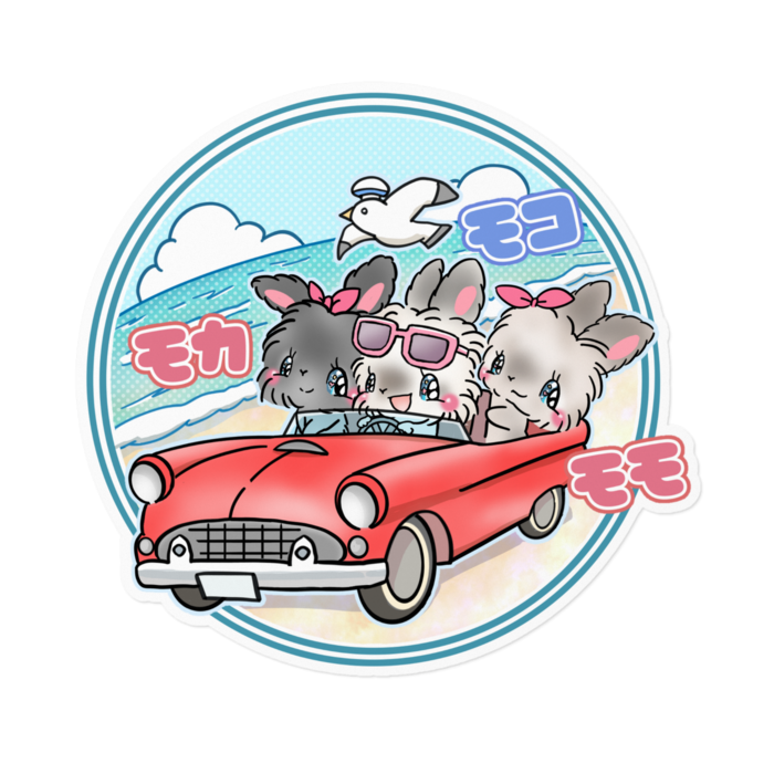 ステッカー - 160 x 160 (mm)