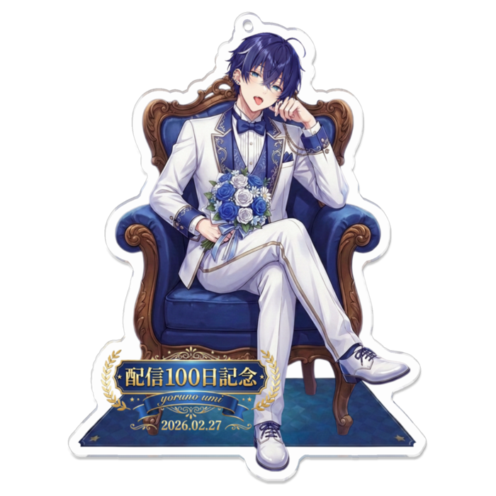 アクリルキーホルダー - 100 x 100 (mm)