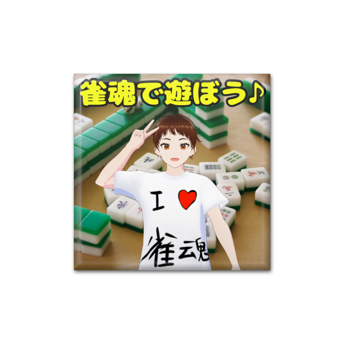 缶バッジ - 四角形40mm
