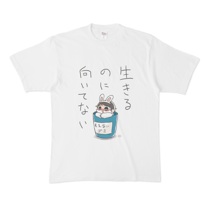 Tシャツ - XL - 両面