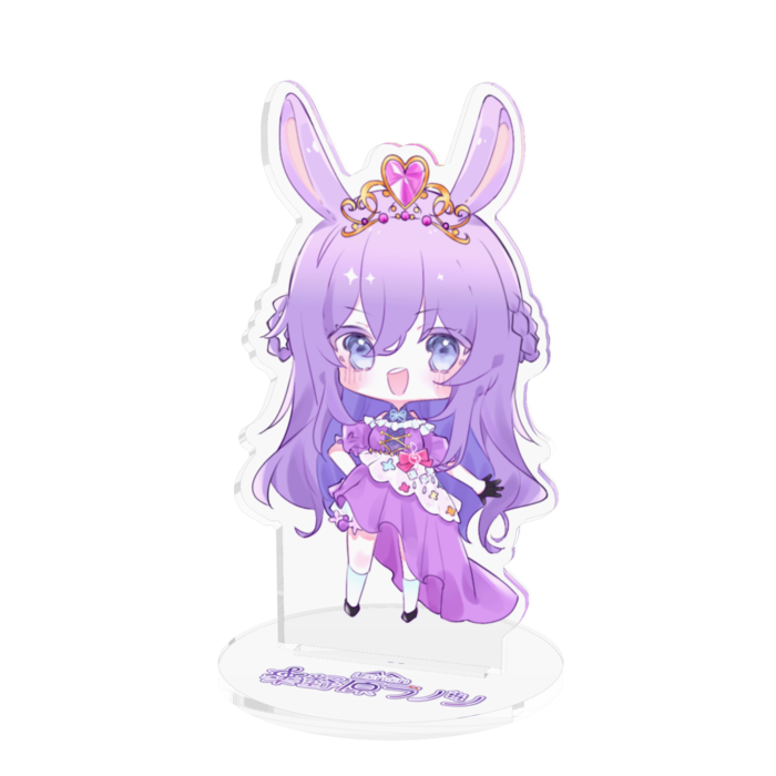 Grande (10cm)