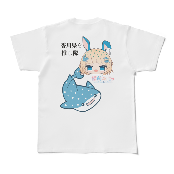 Tシャツ - M - 白
