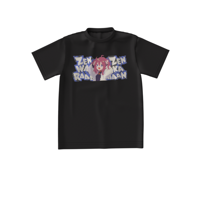 ビッグシルエットTシャツ - S - 正面