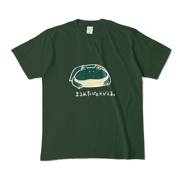 カラーTシャツ - M - フォレスト (濃色)