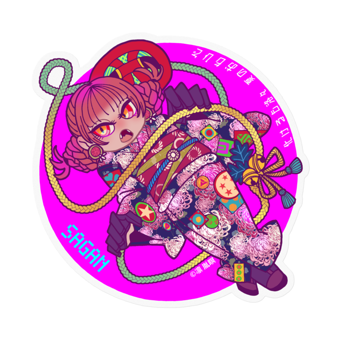 ステッカー - 100 x 100 (mm)