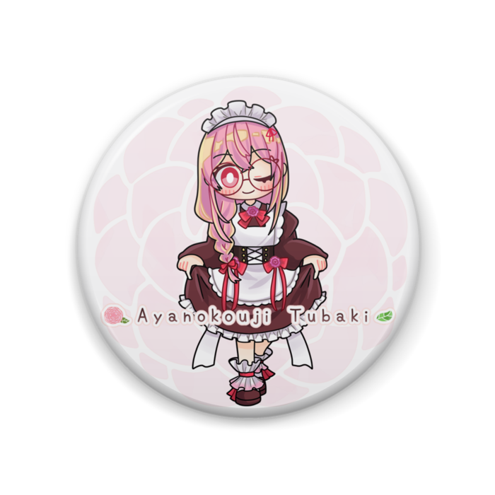 缶バッジ - 57mm