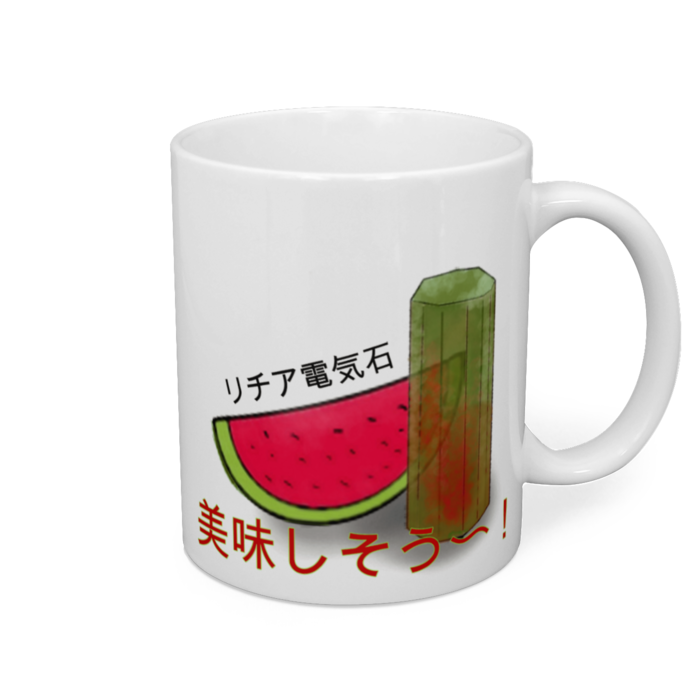 マグカップ - 直径 8 cm / 高さ 9.5 cm