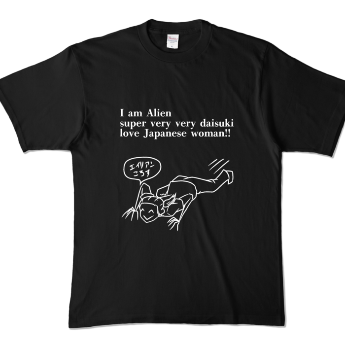カラーTシャツ - XL - ブラック (濃色)