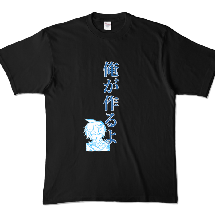 カラーTシャツ - XL - ブラック (濃色)