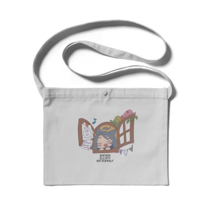 サコッシュ ライトグレー- 300 x 230 (mm)