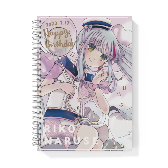 リングノート - A5