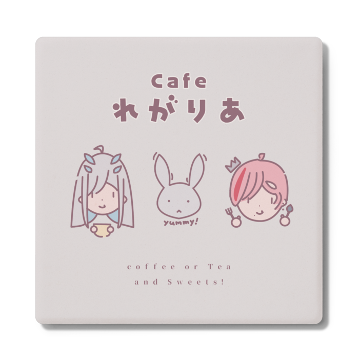 コースター - 角形