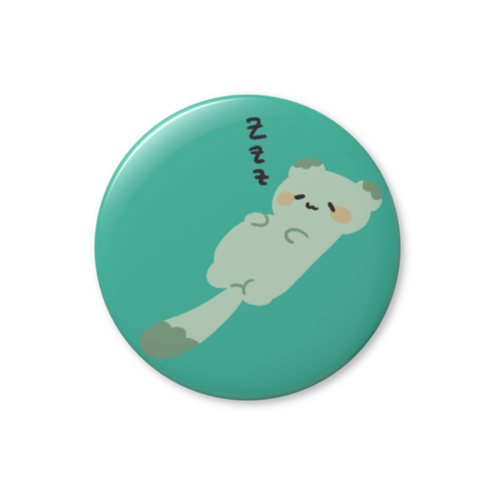 もう食べられないよぉ