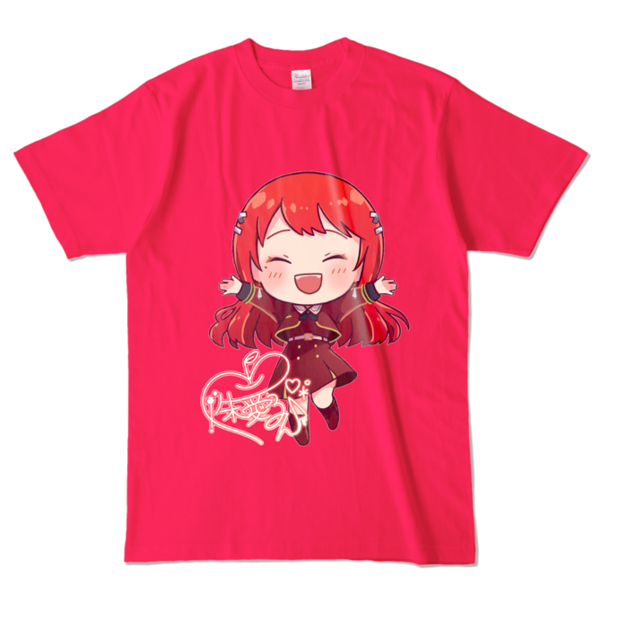 カラーTシャツ - L - ホットピンク (濃色)