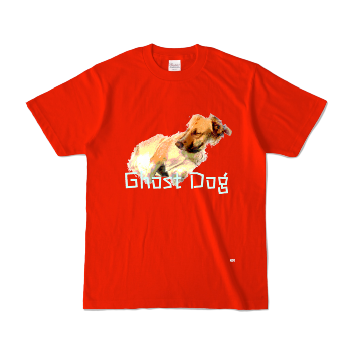 カラーTシャツ - S - レッド (濃色)