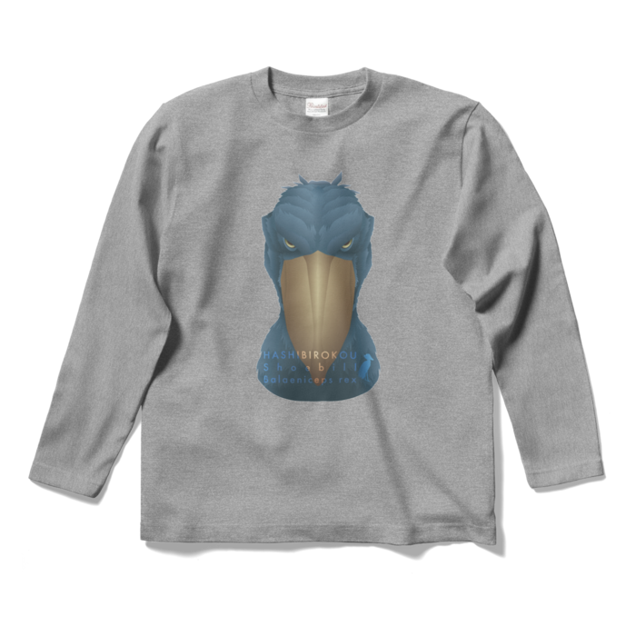 ロングスリーブTシャツ - S - 杢グレー