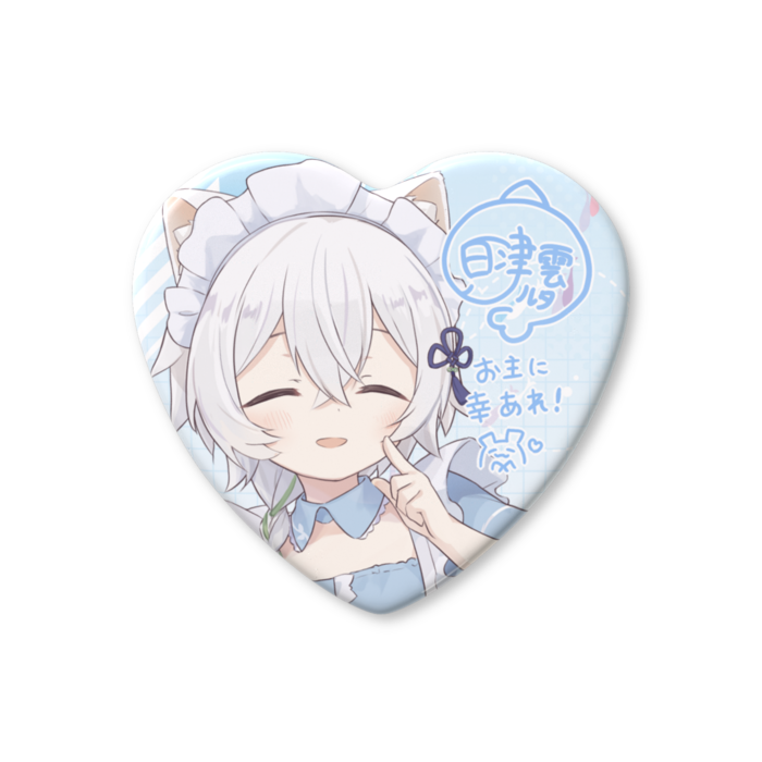 にこにこ顔