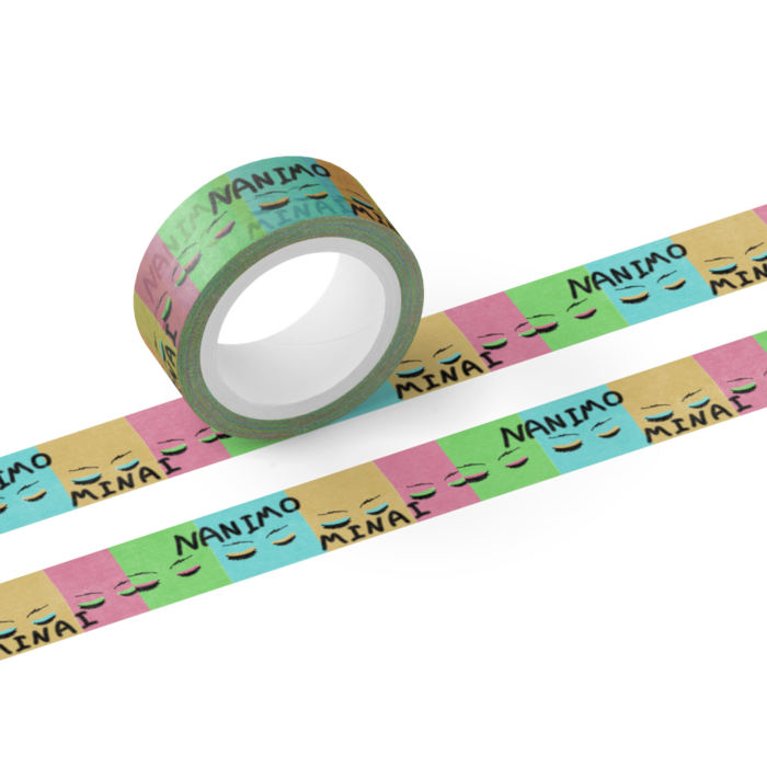 マスキングテープ - テープ幅 15mm