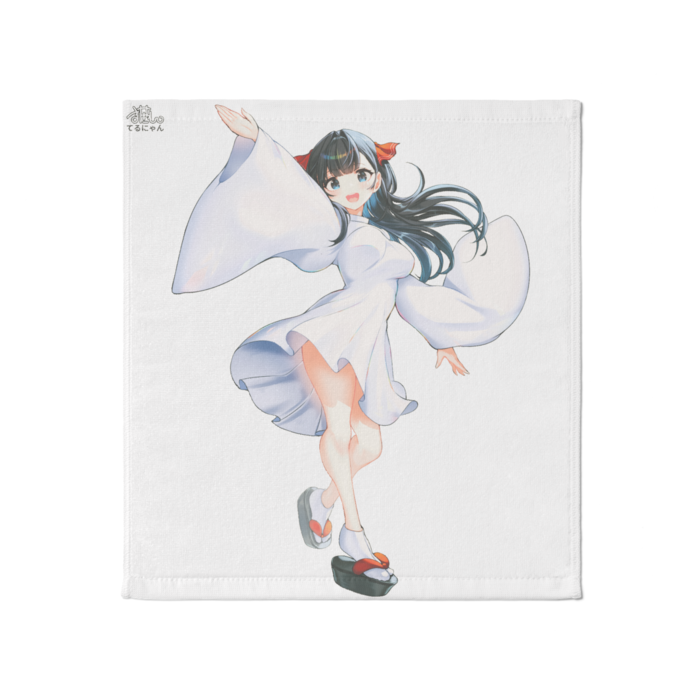 タオル - 大