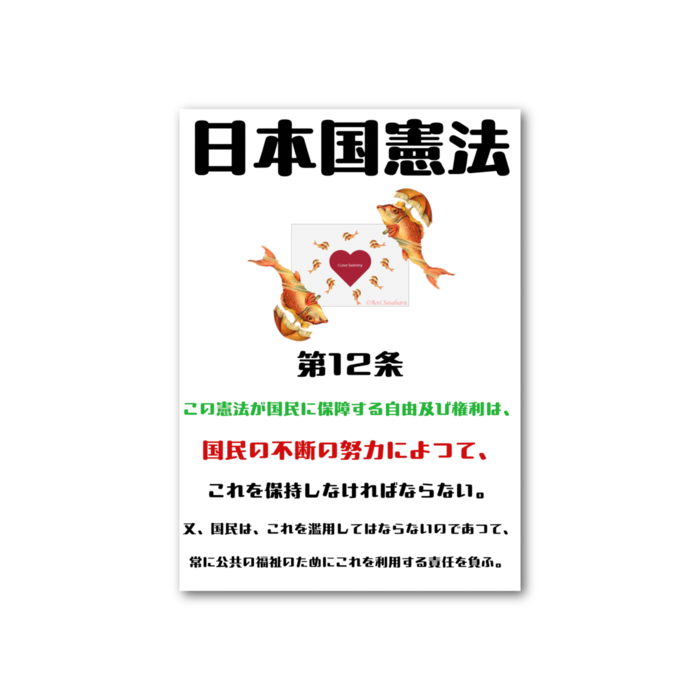 フォト風カード - 縦 - 片面
