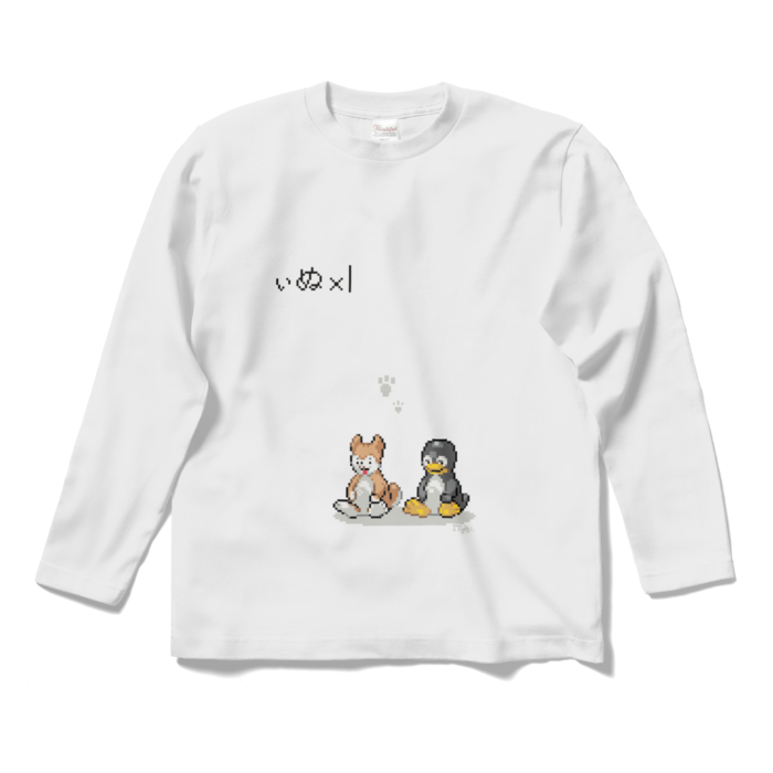 ロングスリーブTシャツ - S - ホワイト