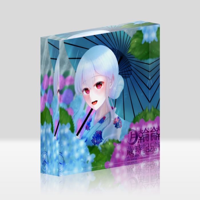 紫陽花とシルエット - 100x100mm(ホワイト)