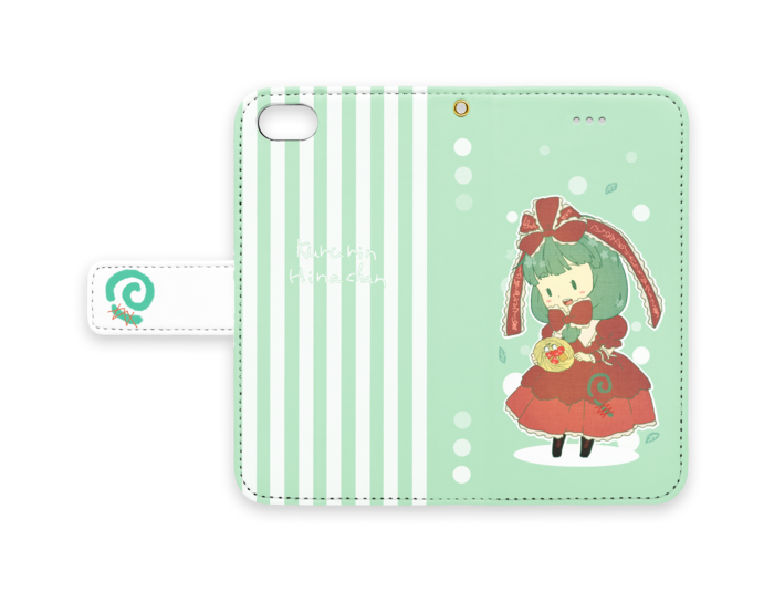 手帳型iPhoneケース - iPhone 8 / 7 - ストラップ穴 あり