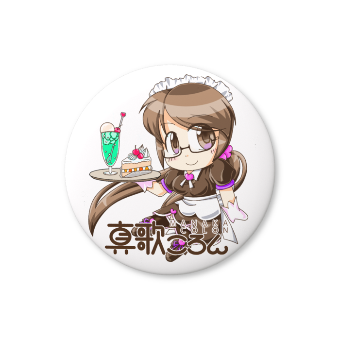 缶バッジ(バリュー) - 56mm