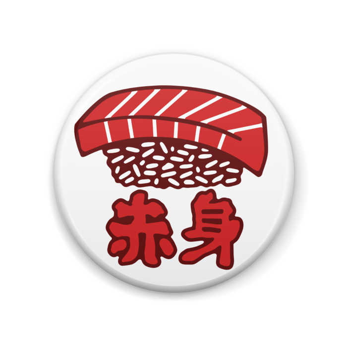 缶バッジ - 57mm