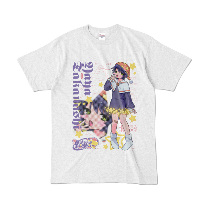 片面デザインふわふわあくび L - アッシュ (淡色)