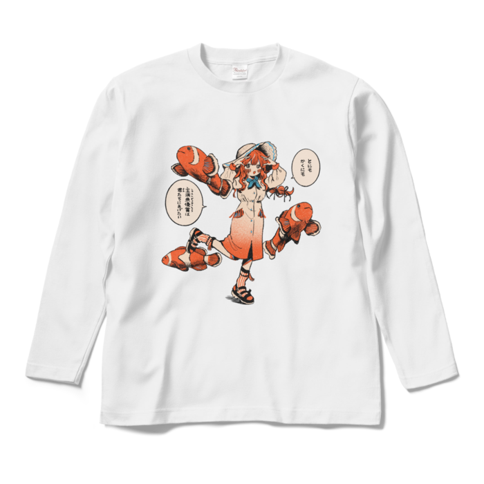 ロングスリーブTシャツ - M - ホワイト