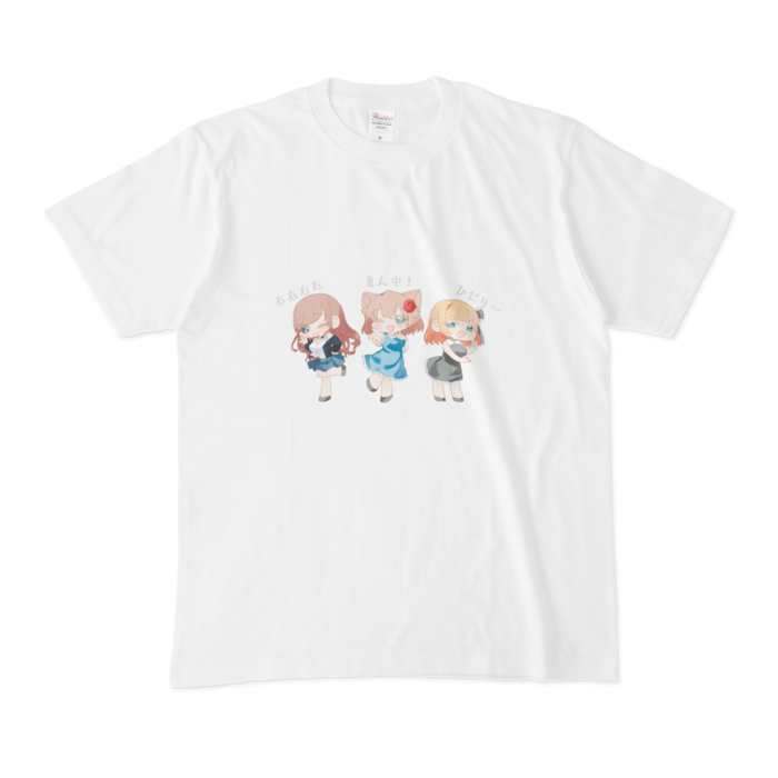 Tシャツ - M -彩度高 白