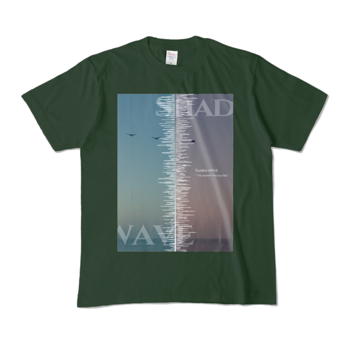 カラーTシャツ - M - フォレスト (濃色)