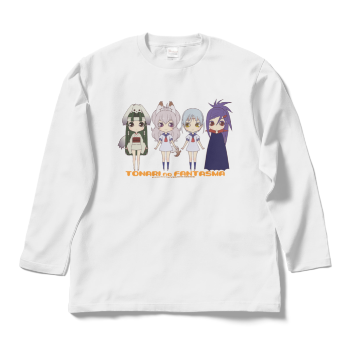 ロングスリーブTシャツ - L - ホワイト