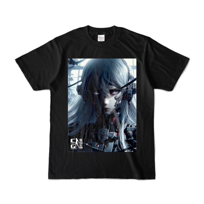 カラーTシャツ - S - ブラック (濃色)