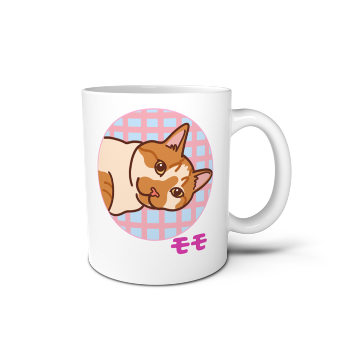 マグカップ - 直径 8 cm / 高さ 9.5 cm