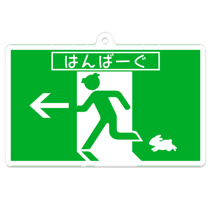 アクリルキーホルダー(コーティング) - 70 x 70 (mm)