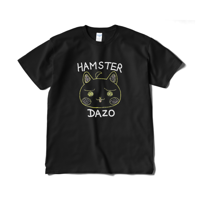 Tシャツ（短納期） - XL - ブラック