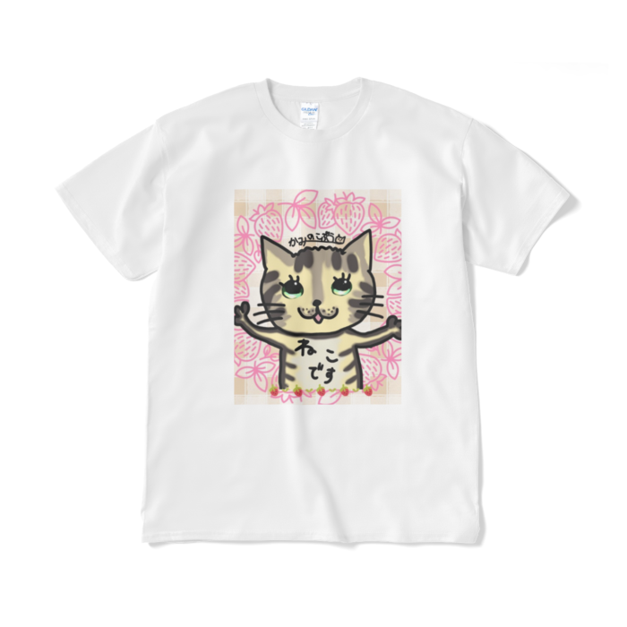 Tシャツ - XL - ホワイト