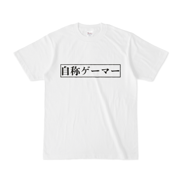 Tシャツ - S - 白